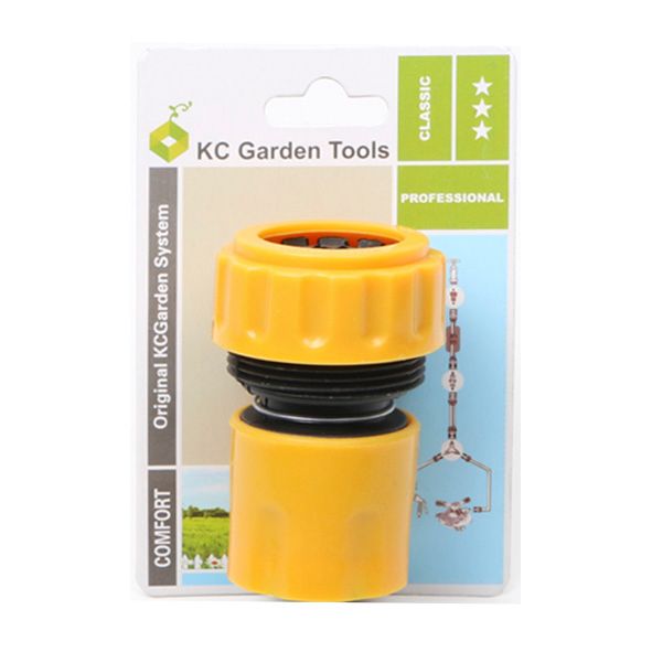 Garden tools Garden water gun hose connector Water gun set 117