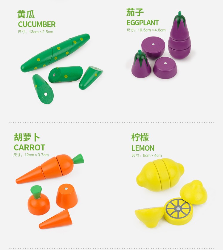 Wooden toys are highly entertaining and come in a variety of colors. They are educational games that cultivate hands-on skills and logical thinking abilities. They are also good for parent-child games. The wooden box vegetables are cut and looked at detail image 6
