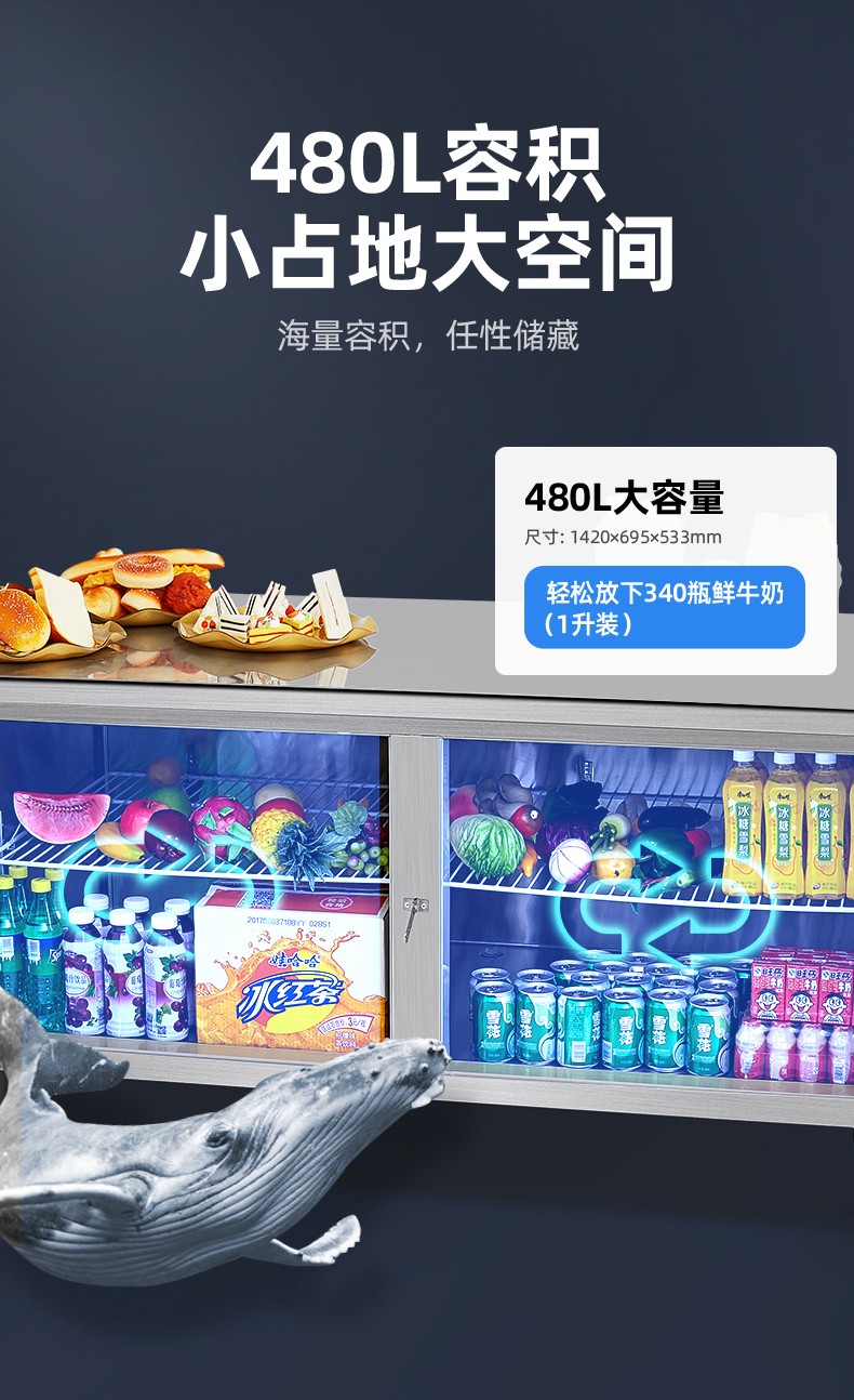 Yindu frozen workbench, commercial refrigerator, fresh-keeping cabinet, kitchen, milk tea shop flat cold operation table, workbench, freezer detail image 4