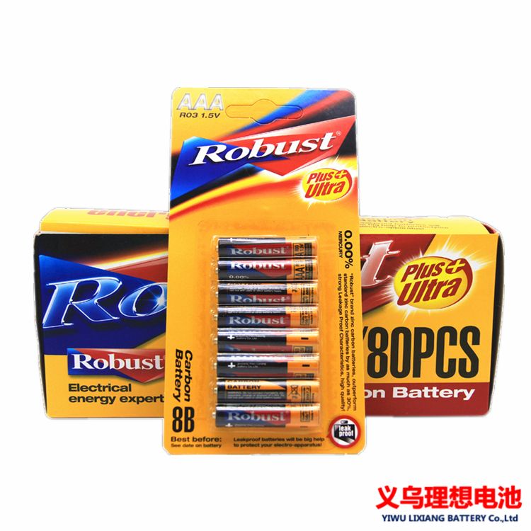 Robust 碳性电池 7号七号干电池 1.5VR03 8只挂卡 空调电视遥控器