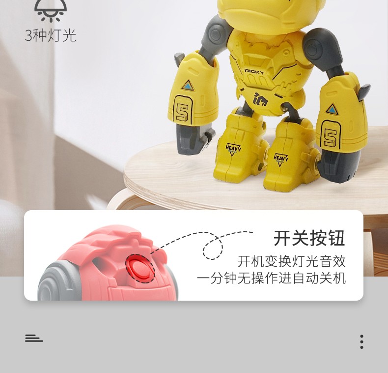 合金机械暴力猩猩手臂按压带声光仿真玩具手机支架详情图8