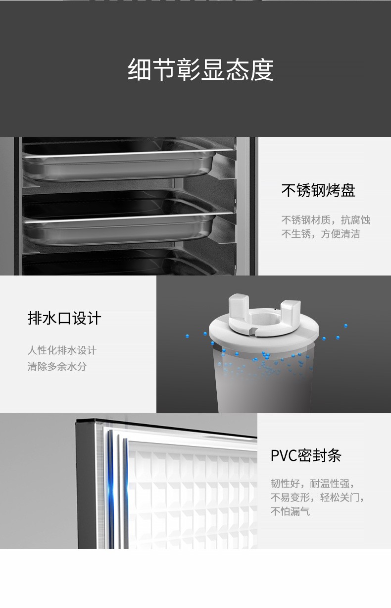 Yindu commercial refrigeration workbench, baking tray workbench, operation table, flat cold refrigeration, engineering payment for baking water detail image 5
