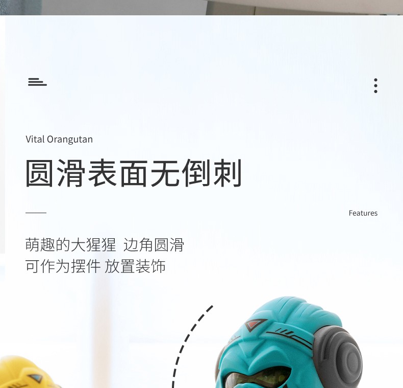 合金机械暴力猩猩手臂按压带声光仿真玩具手机支架详情图14