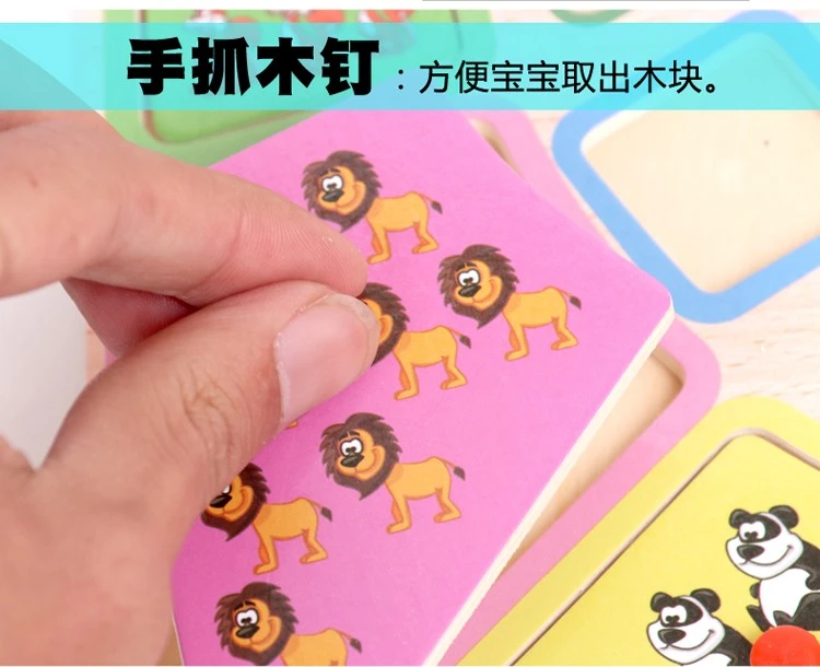 The wooden toy animal fruit clock is highly entertaining and colorful, which can exercise babies' hand-eye coordination, visual ability, logical thinking ability, and early education enlightenment training. It is a parent-child game detail image 3