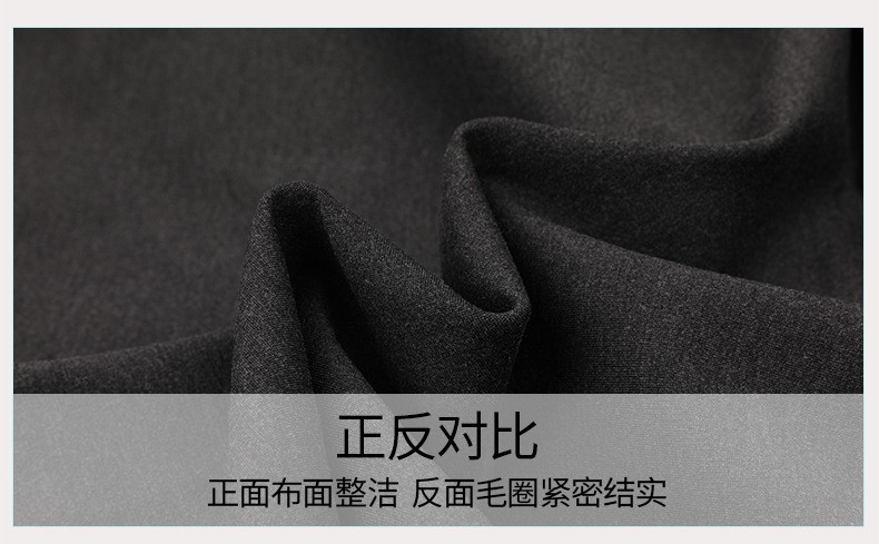 Roman cloth detail image 9