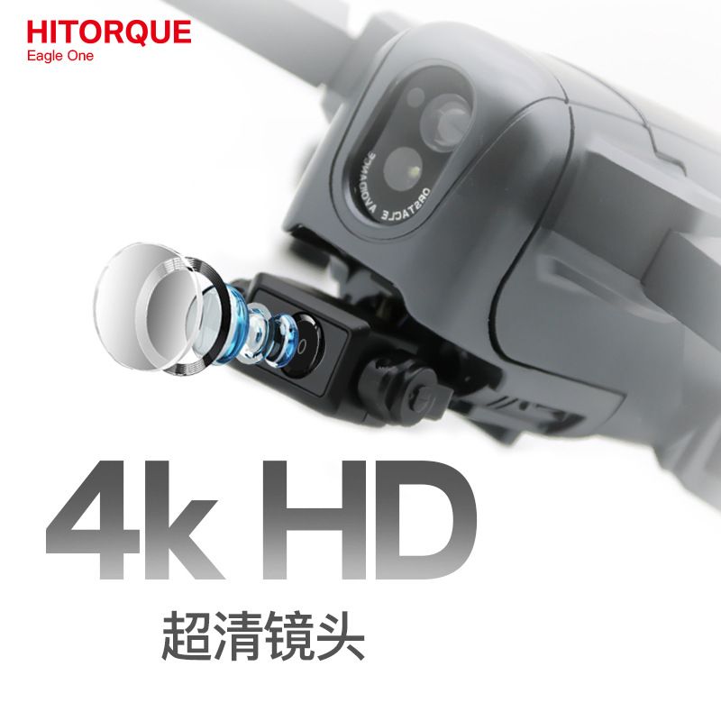 Eagle one Intelligent obstacle Avoidance two-axis Gimbal 4K GPS remote control aircraft Specification image