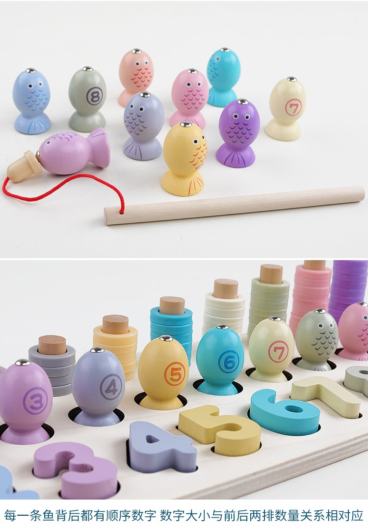 The wooden macaron-colored fishing matching game is highly entertaining with rich colors. It can exercise babies' hand-eye coordination, visual ability, logical thinking ability, and early education enlightenment training. It is a parent-child game detail image 5