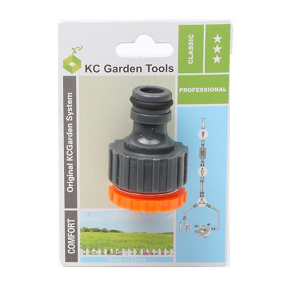 Garden tools Garden water gun hose connector Water gun set 116
