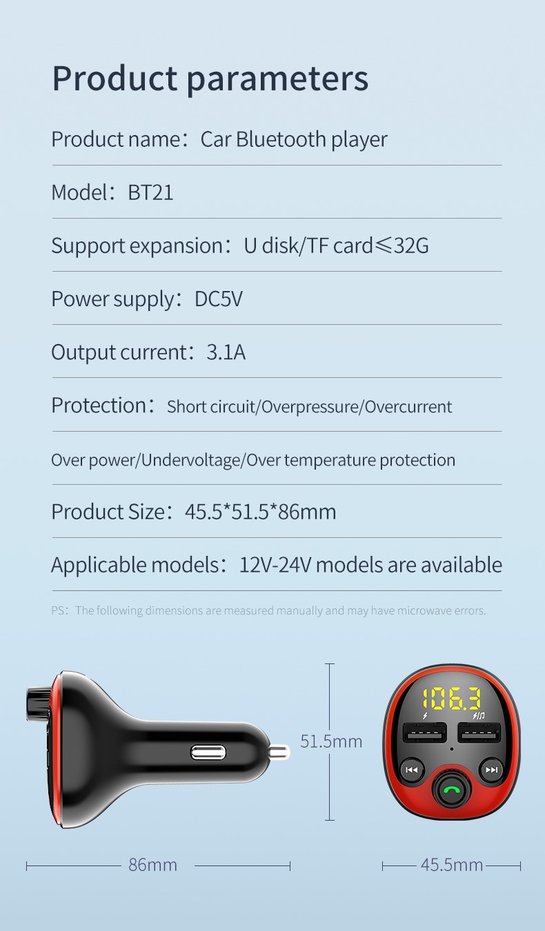 车载mp3播放器 双USB车载充电器QC3.0车充车载蓝牙接收器fm发射器详情图12