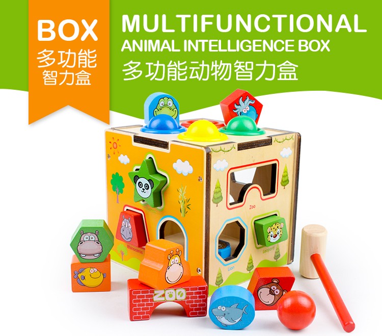 The wooden toy educational multi-functional animal-shaped intelligence box is a smart early education cognitive game with strong fun and rich colors. It can practice logical thinking and improve hand-eye coordination. It is a parent-child game detail image 1