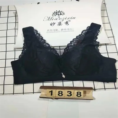 New Fashion Soft Underwear Women's Comfortable No Underwire Anti-Sag Women's Bra 90