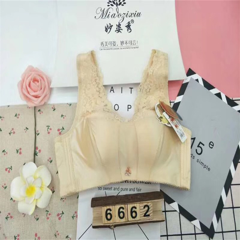 New Fashion Soft Underwear Women's Comfortable No Underwire Anti-Sag Women's Bra 53 full figure