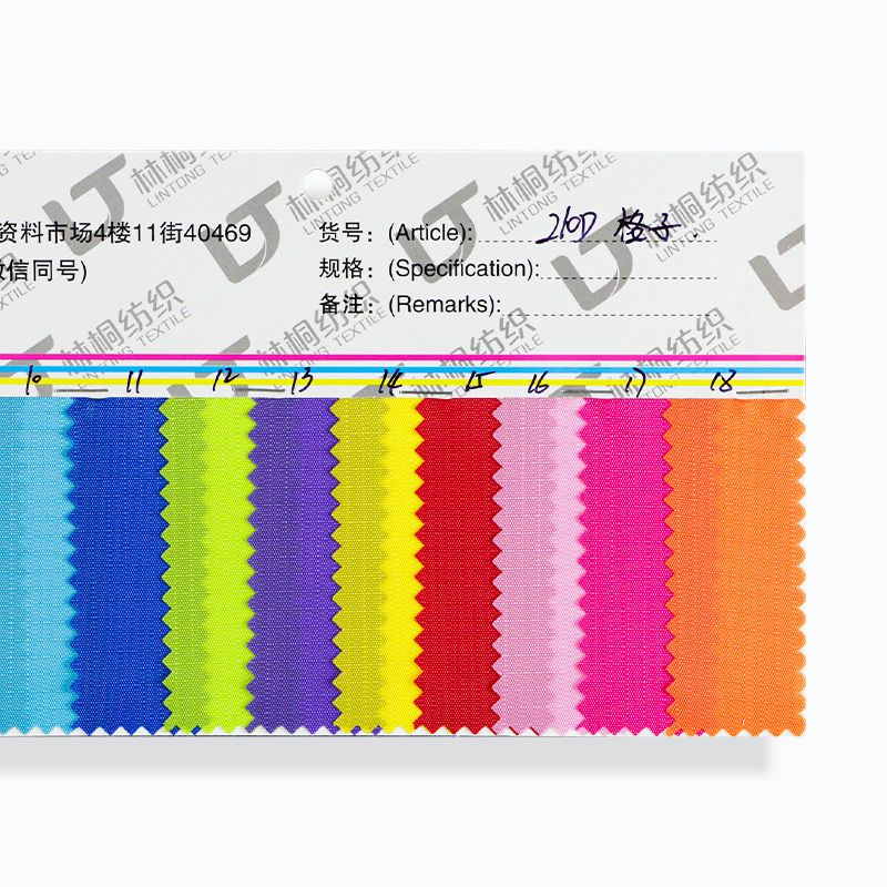 "210D grid" Specification image