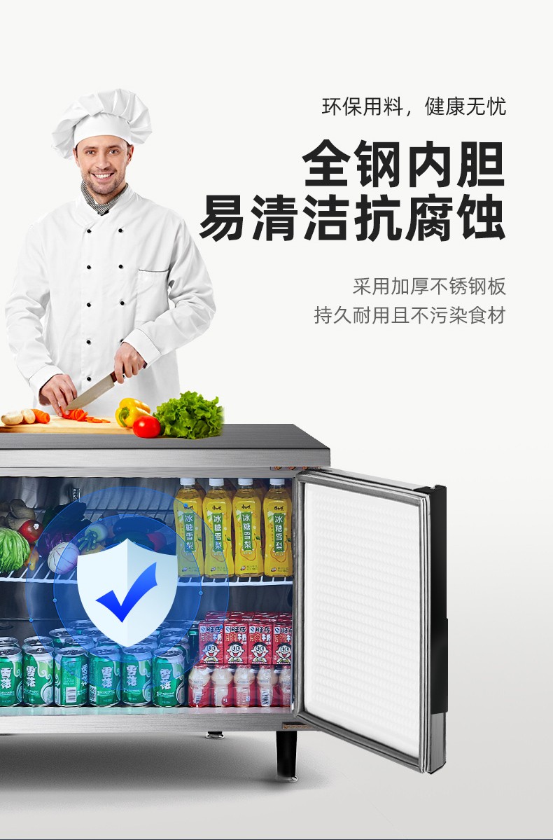Yindu frozen workbench, commercial refrigerator, fresh-keeping cabinet, kitchen, milk tea shop flat cold operation table, workbench, freezer detail image 1