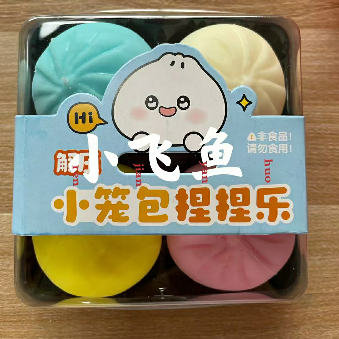 厂家直销网红爆款面粉5.8cm中号马卡龙四个一盒装