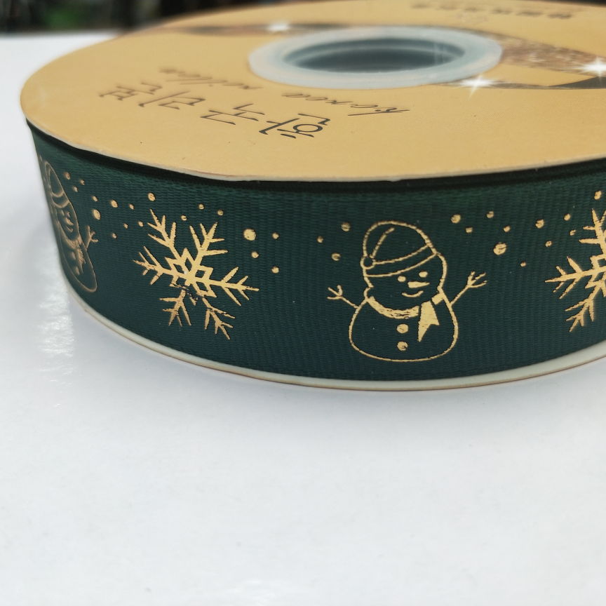 8-point threaded, gold-embossed Christmas series with a hat snowman