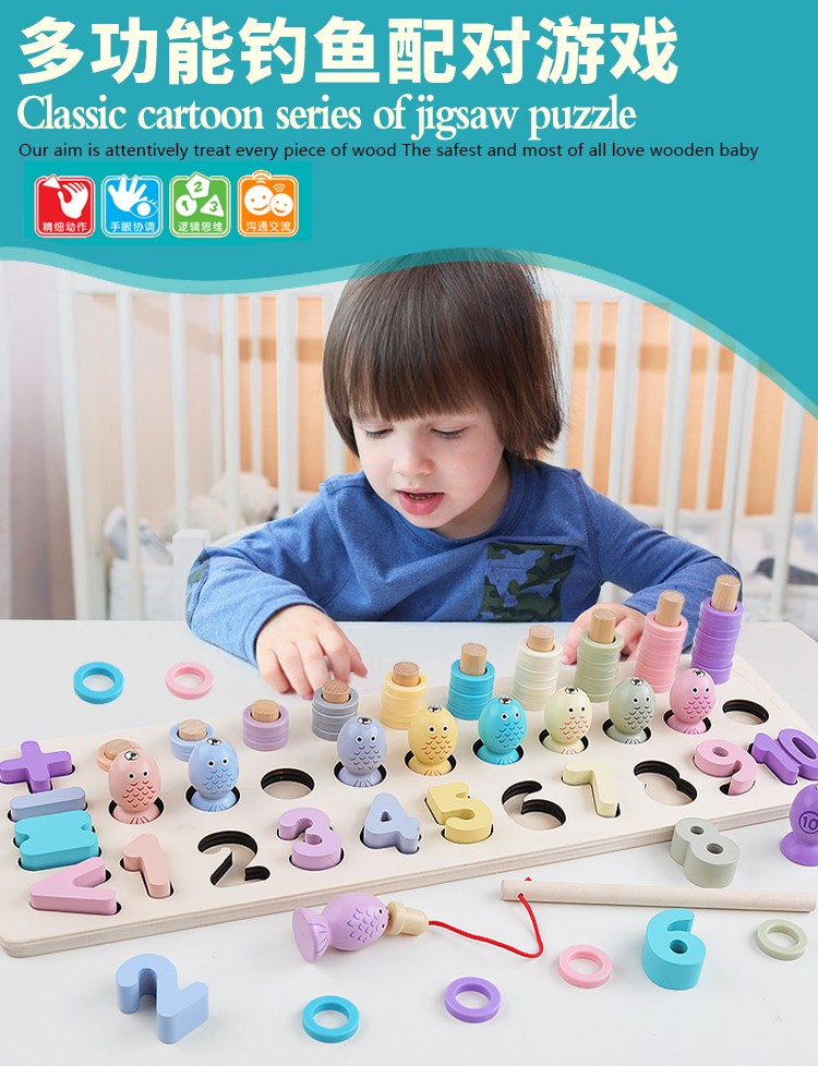 The wooden macaron-colored fishing matching game is highly entertaining with rich colors. It can exercise babies' hand-eye coordination, visual ability, logical thinking ability, and early education enlightenment training. It is a parent-child game detail image 1