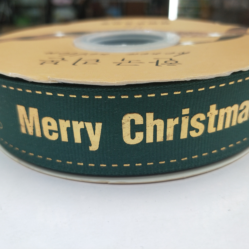 8 points thread with hot gold Christmas series merry Christmas