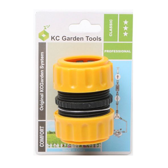 Garden tools Garden water gun hose connector Water gun set 120