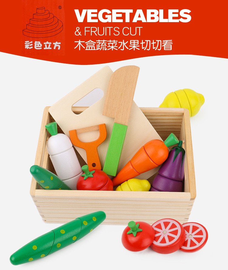 Wooden toys are highly entertaining and come in a variety of colors. They are educational games that cultivate hands-on skills and logical thinking abilities. They are also good for parent-child games. The wooden box vegetables are cut and looked at detail image 1