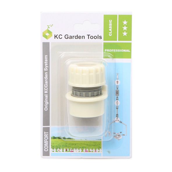 Garden tools Garden water gun hose connector Water gun set bubble case 125