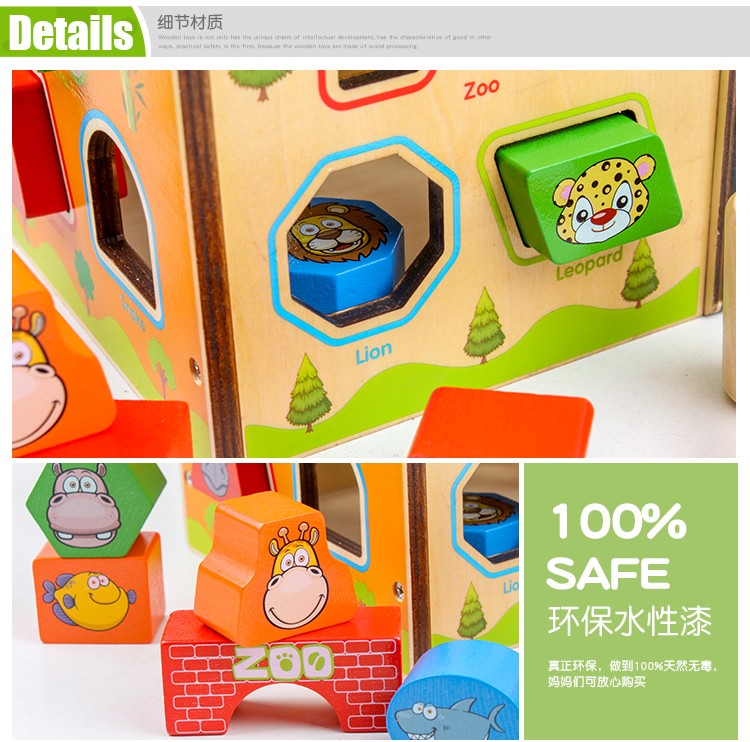 The wooden toy educational multi-functional animal-shaped intelligence box is a smart early education cognitive game with strong fun and rich colors. It can practice logical thinking and improve hand-eye coordination. It is a parent-child game detail image 11