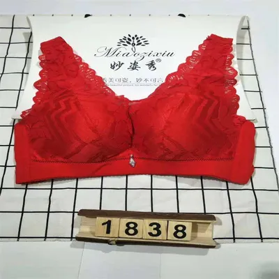 New Fashion Soft Underwear Women's Comfortable No Underwire Anti-Sag Women's Bra 5
