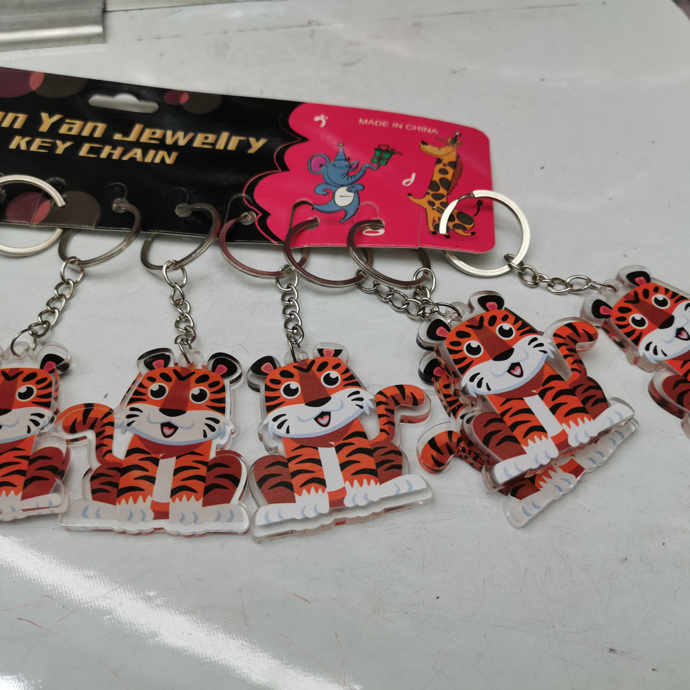 Tiger keychain series 14