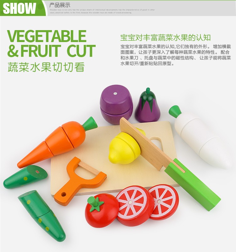 Wooden toys are highly entertaining and come in a variety of colors. They are educational games that cultivate hands-on skills and logical thinking abilities. They are also good for parent-child games. The wooden box vegetables are cut and looked at detail image 4