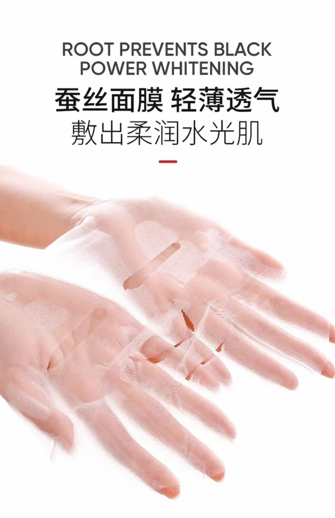 【婵茜】美白祛斑三部曲面膜 新品火热上市啦持美白特证美白祛斑洁面乳➕美白祛斑精华液➕美白祛斑面膜，三重修护，效果更明显详情图3