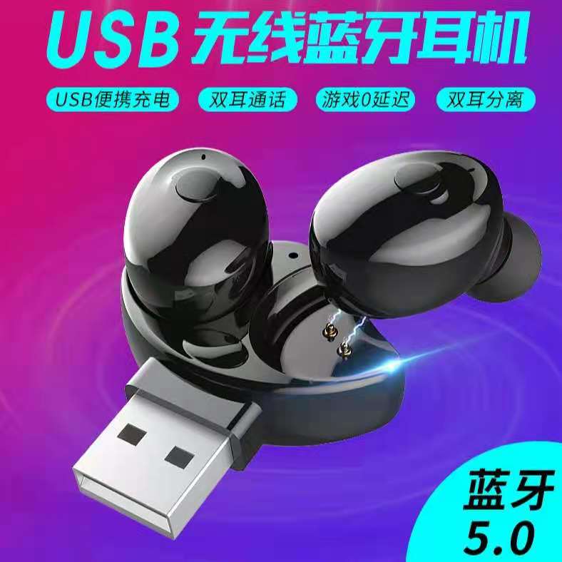 Xg-17 Wireless Sports Mini Headset Wireless Bluetooth Headset USB Portable charging headset
