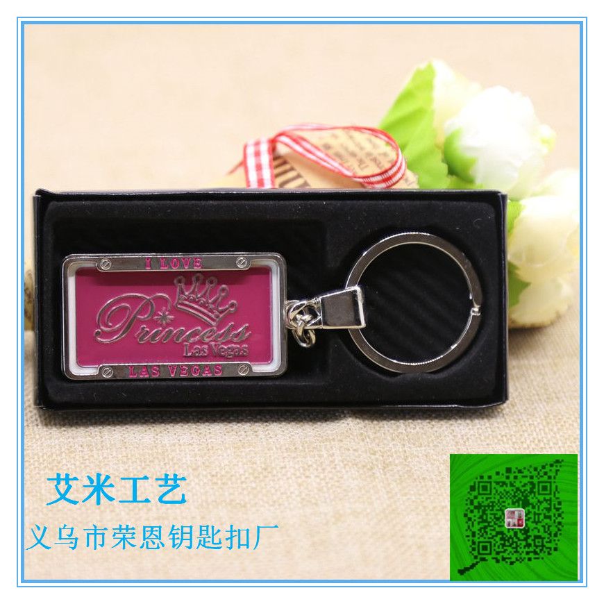 厂家直销 义乌厂家 合金钥匙扣 锌合金钥匙扣 定制任何LOGO