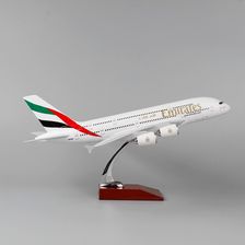 45cm仿真飞机模型：Emirates