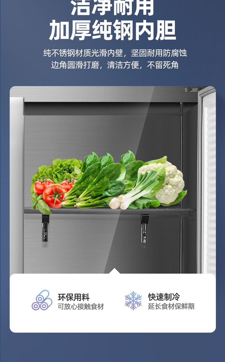 Yindu Freezer commercial vertical double-door kitchen cabinet, standard model freezer, quick-freezing cabinet, fresh-keeping refrigerator, vertical cold cabinet detail image 6