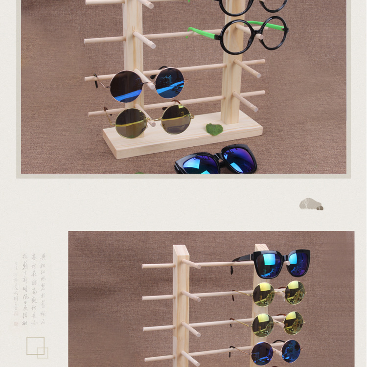 批发实木太阳镜展示架原木眼镜架子展示道具木质墨镜展示架子 2排详情图1