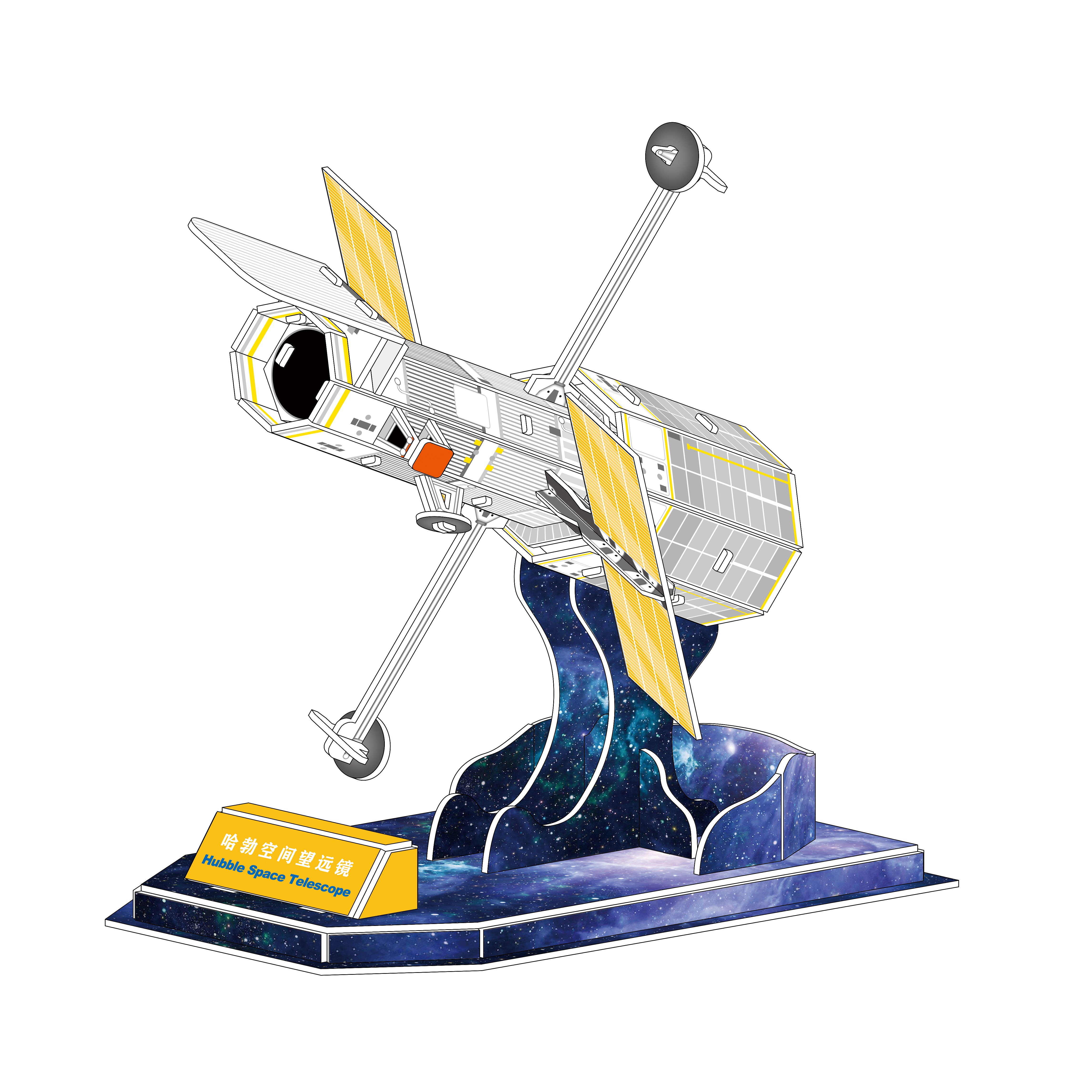 义乌好货3D纸质立体拼图，儿童DIY玩具拼图，手工益智早教，爆款地摊热卖拼装玩具礼品模型，手工制作别航天载具详情4