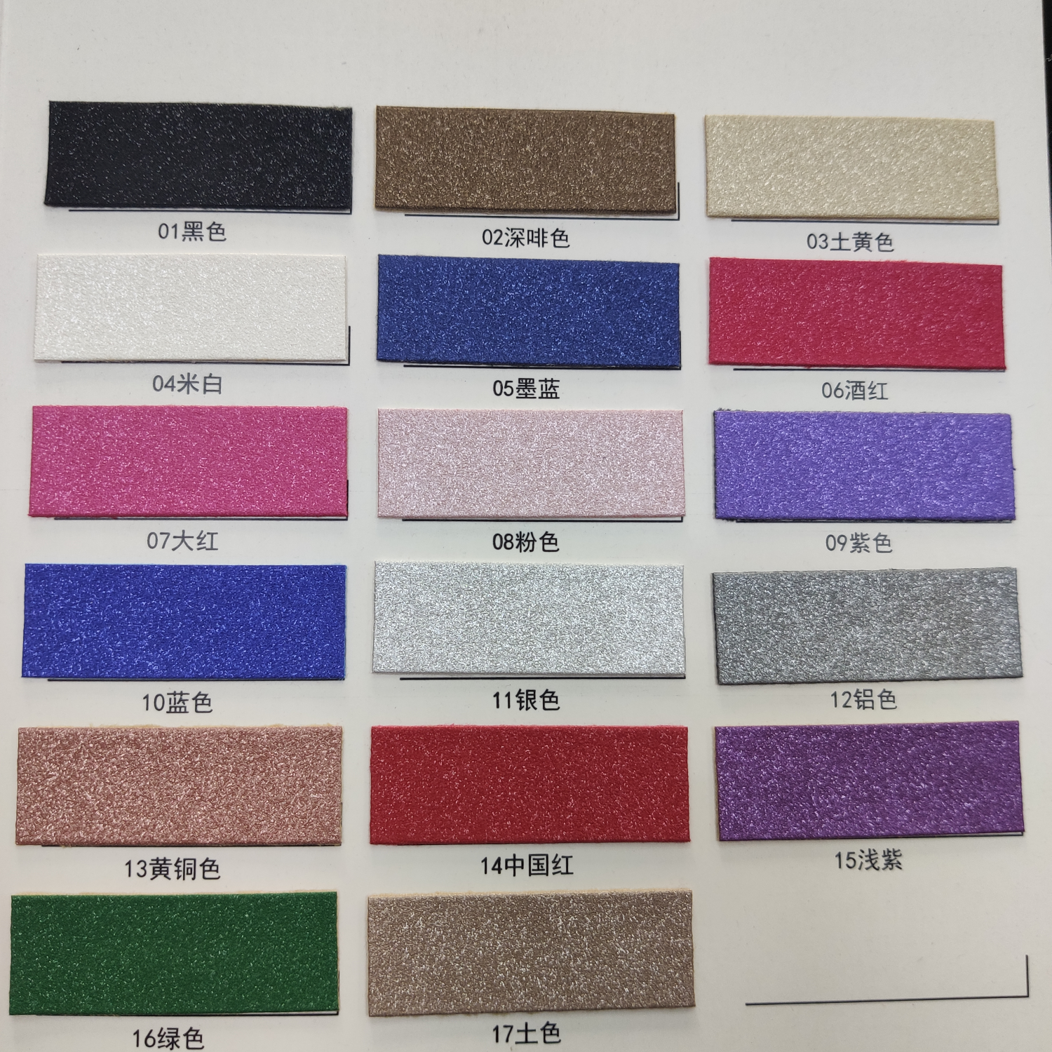 南非之星50