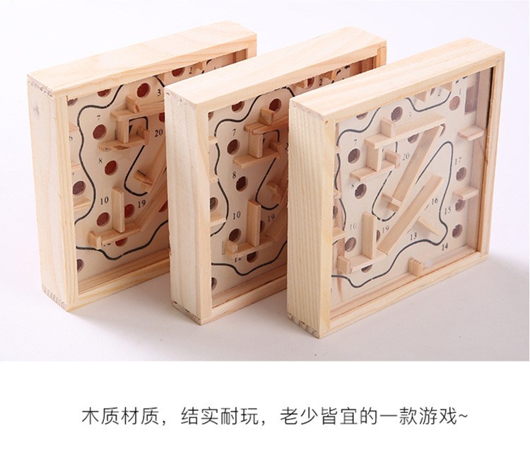 Wooden palm maze ball game, children's concentration, primary school students' intelligence, adult leisure balance toy manufacturer detail image 10