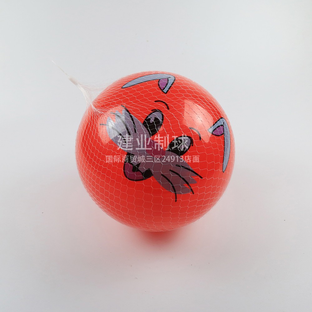 9寸PVC儿童玩具拍拍球柔软充气球足球卡通球图案贴标球弹力好详情图13