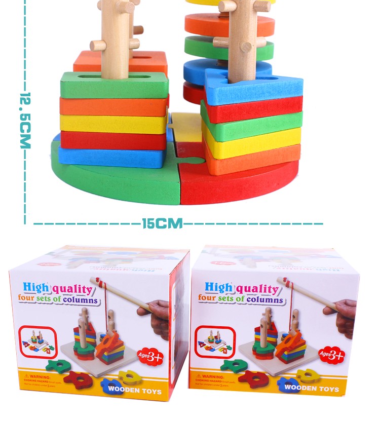 The colorful wooden toy columns are highly entertaining and rich in color, which can exercise babies' hand-eye coordination, visual ability, logical thinking ability, and early education enlightenment training, as well as parent-child games detail image 10