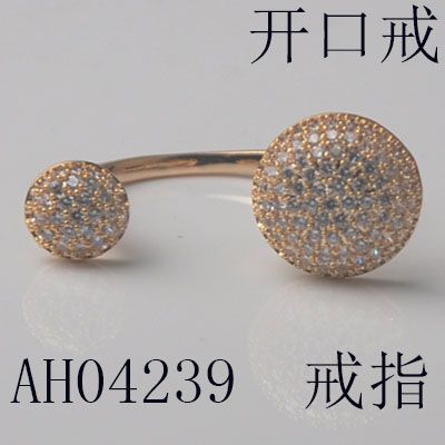Ring 59