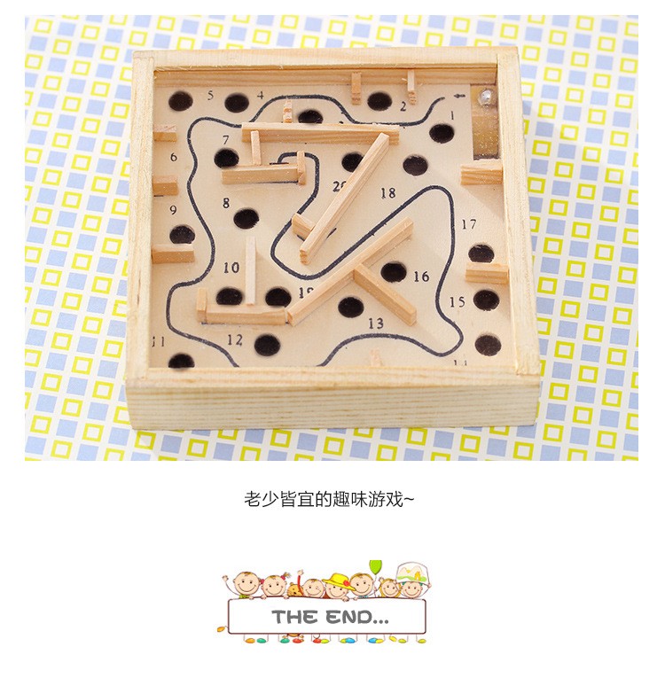Wooden palm maze ball game, children's concentration, primary school students' intelligence, adult leisure balance toy manufacturer detail image 6