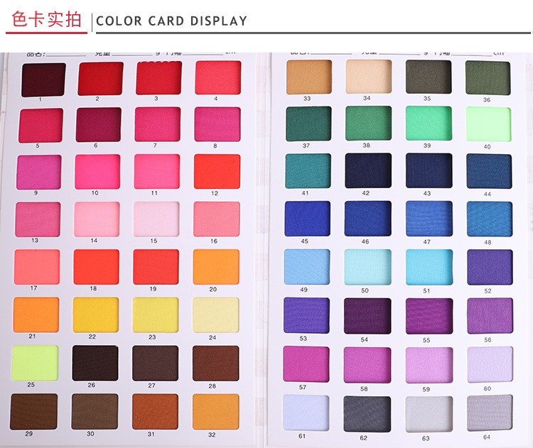 Solid-color milk silk stretch sweat fabric 130g 250g polyester ammonia single-sided knitted fabric ice sleeve detail image 6