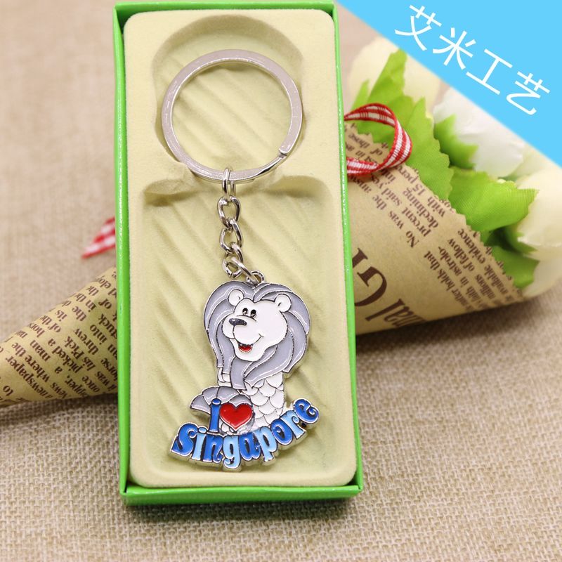 المفتاح معدني من سلسلة مفاتيح السنغافورية Item Picture