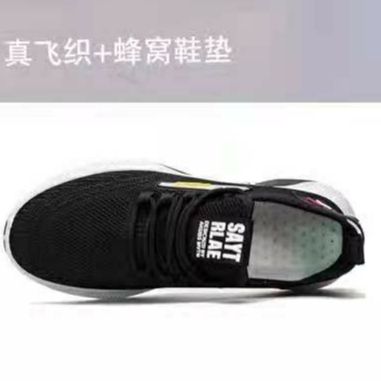4155241552 Foreign trade wholesale Fashionable new women's sports comfortable and breathable flying woven casual shoes Fashionable and versatile Fashionable women's sports comfortable and breathable casual shoes Fashionable and versatile sports shoes 235