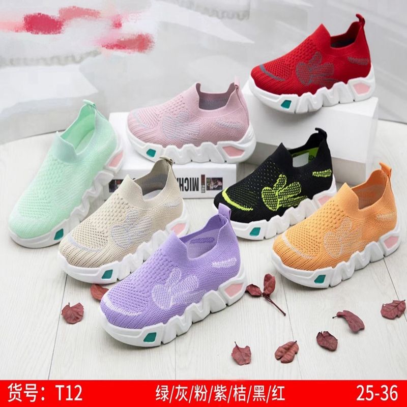 4155241552 Foreign trade wholesale Fashionable new women's sports comfortable and breathable flying woven casual shoes Fashionable and versatile Fashion women's sports comfortable and breathable casual shoes Fashionable and versatile sports shoes 168 details Picture