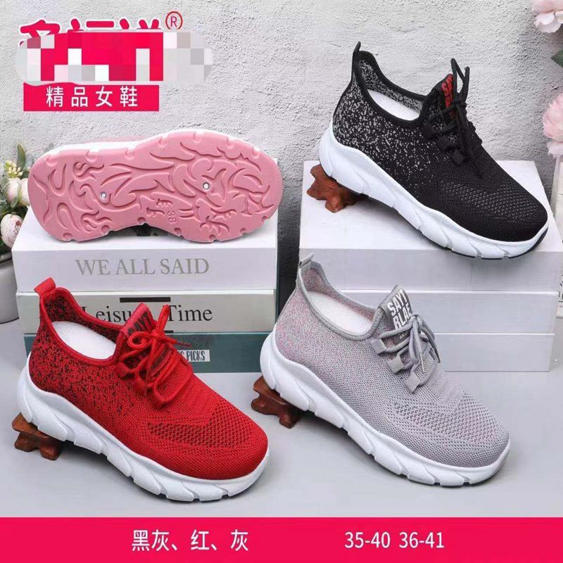 We offer a wide range of breathable sports shoes, casual shoes, odor-resistant and durable men's and women's shoes. All sizes are available, with LACES, elastic cuffs, and multiple colors as shown in the picture. For price changes, please contact 44218-240# Specification image