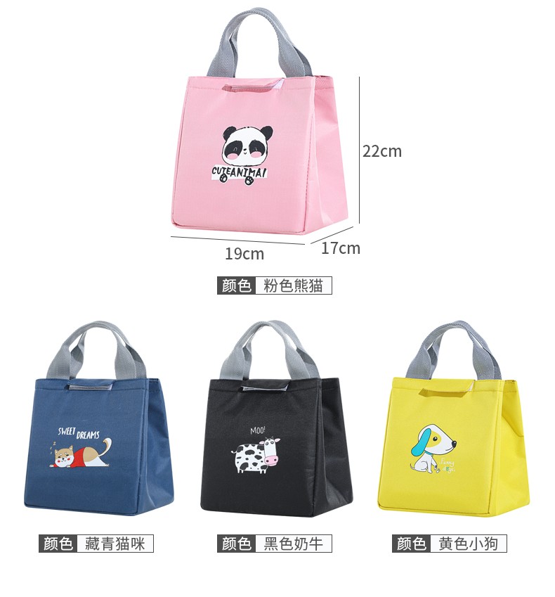 C Cartoon Bento Bag undefined