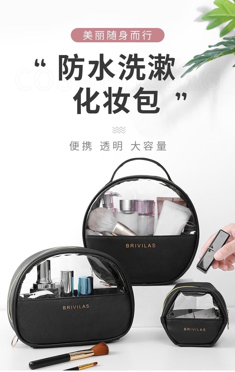 Leather Makeup Bag Medium undefined
