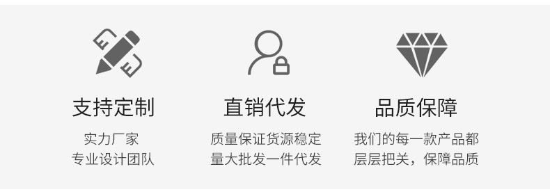 2021年 新款卡通便当包详情图2